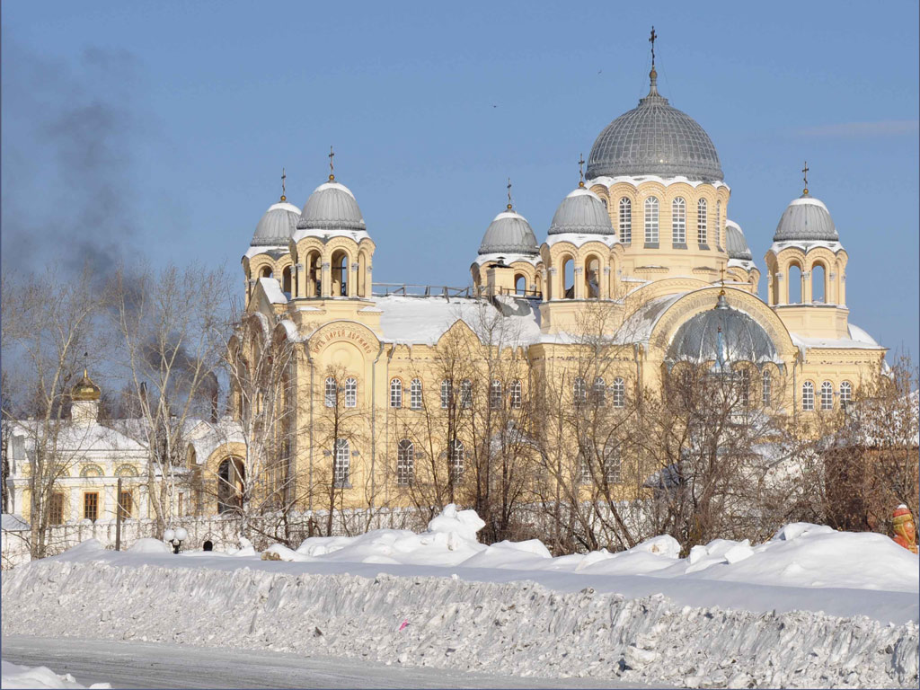 Verkhoturye (Верхотурье)